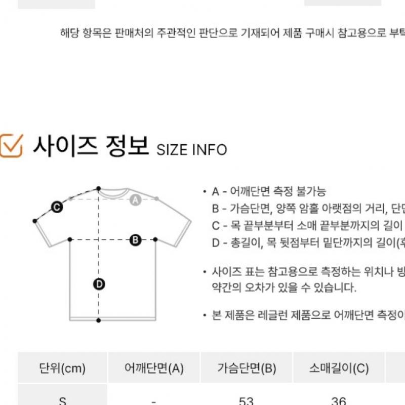 Puma Футболка с коротким рукавом Man City, оригинальная домашняя футболка Manchester City 2023 24