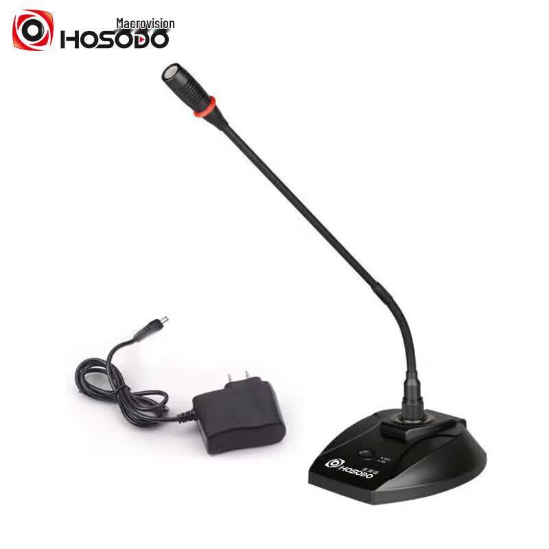 HSD Professional Wired Gooseneck Microphone (CN version)