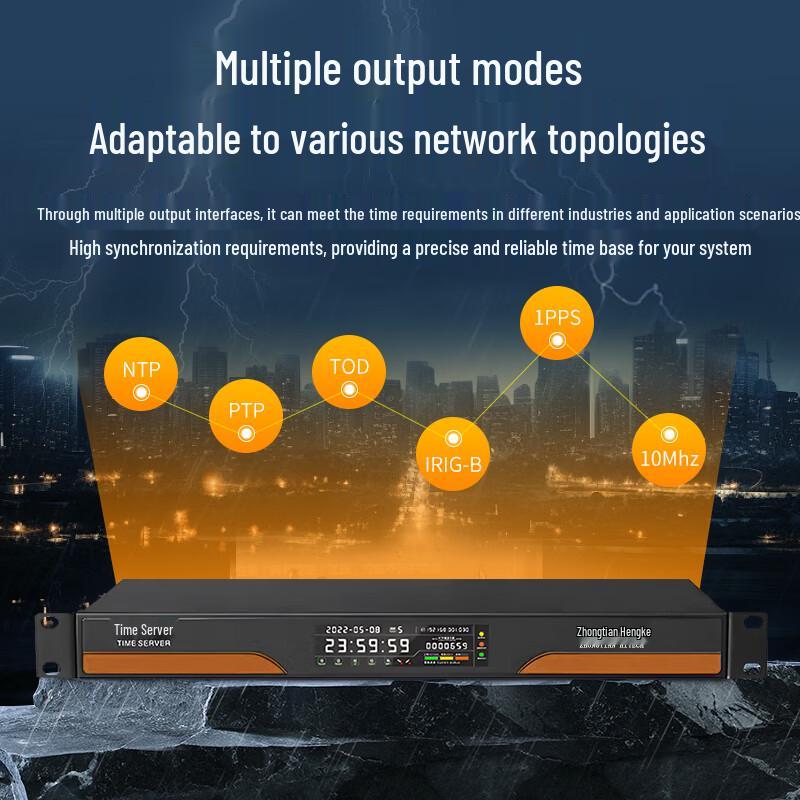 Zhongtianhengke BeiDou/GPS/4G Network Time Server