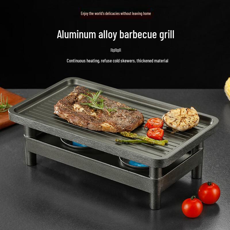 Korean Non-stick Ceramic Teppanyaki Grill Set