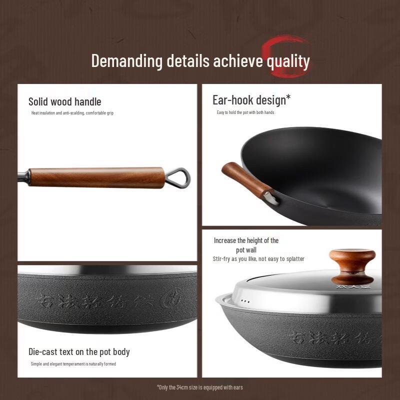 COOKER KING 30cm Lightweight Cast Iron Wok