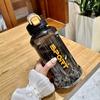 Летний спортивный кувшин для воды из прочного материала Tritan для путешествий