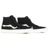 Blends X Vans SK8 Hi Reissue Zip LX Черный Зефир VN000ZSJSZP