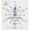 Sekkisei Snow CC Powder 03, слегка темнее натурального цвета кожи, 8 г