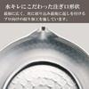 Hokuriku Aluminum Yukihira Pot, SS, 16cm, HP21-KM167, Silver