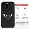 Черный рифленый чехол из карбида кремния для iPhone 15/16/17 с дизайном в виде смешного лица