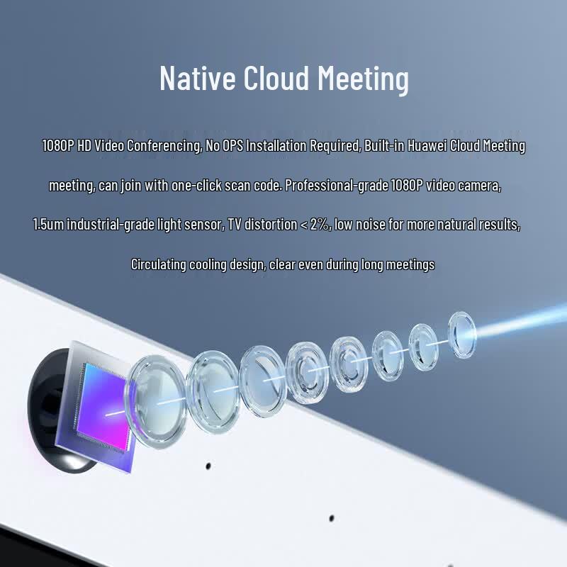 Huawei IdeaHub S2 Interactive Flat Panel (CN version)