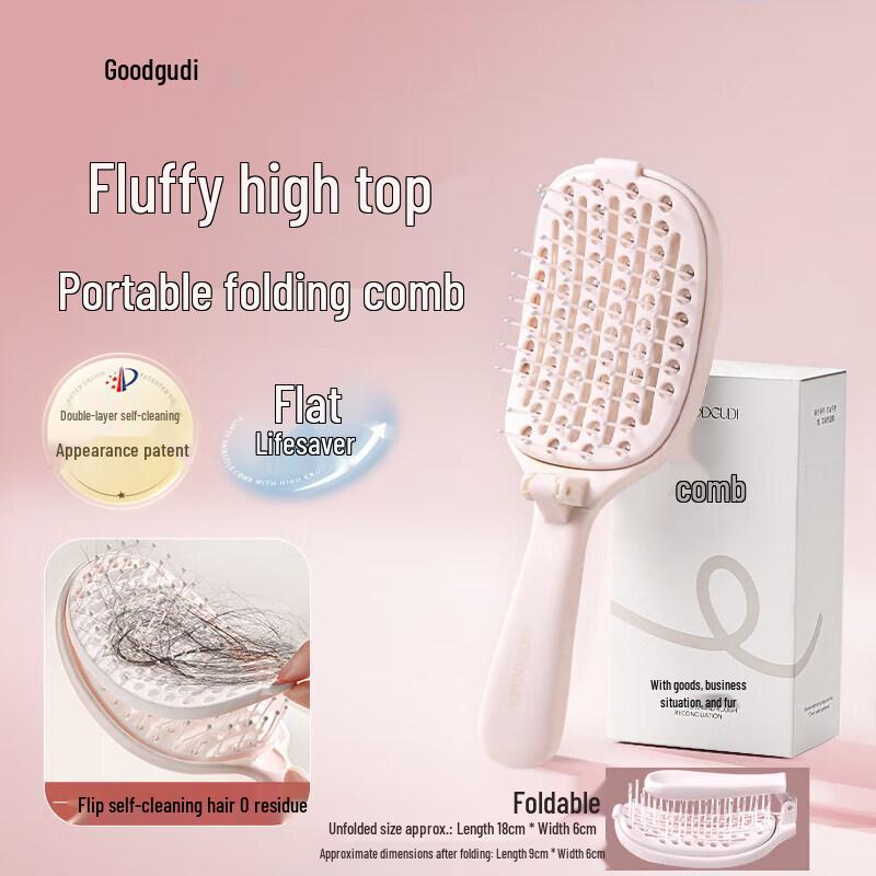 LIEI Goody 2025 Self-Cleaning Hair Volumizing Comb