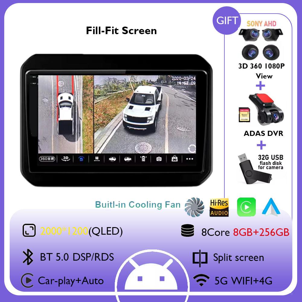 Android 14 стерео GPS автомобильное радио для Suzuki Ignis 2016 2017 2018 2019 2020 DSP carplay auto BT 4G+WIFI мультимедийный видеоплеер