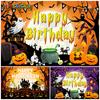 Mocsicka Halloween Happy Birthday Photography Backdrop Haunted House Pumpkin Background Cloth Kid Party Photo Booth Studio Decor