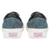 Vans Слипоны OG Classic Slip-On LX Grannys Rug Stargazer — темно-синие кроссовки унисекс синие VN0A32QN12S