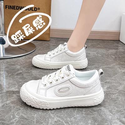 Женская обувь – Кроссовки