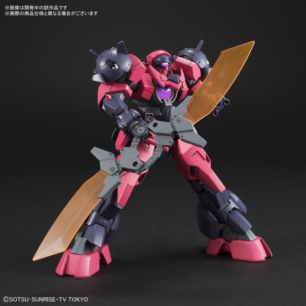HGBD Gundam Build Divers Ogre Blade-X масштаб 1/144