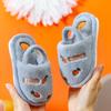 Children Cotton Slippers Solid Warm Kids Winter Home Shoes Boys Girls Plush Floor Shoes Indoor Soft Sole Anti-slip Cotton Shoes