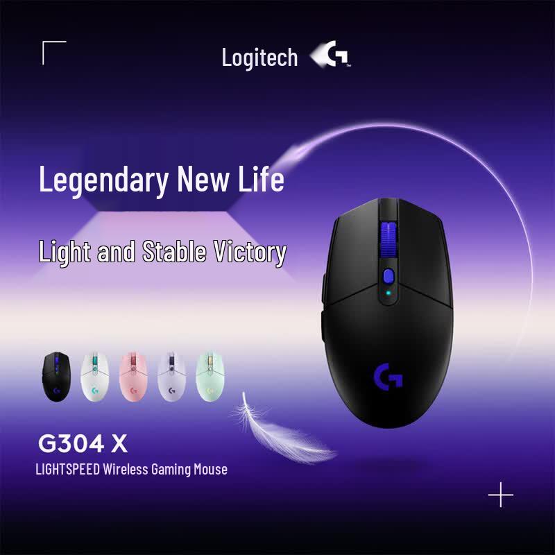 Logitech Беспроводная игровая мышь G304X