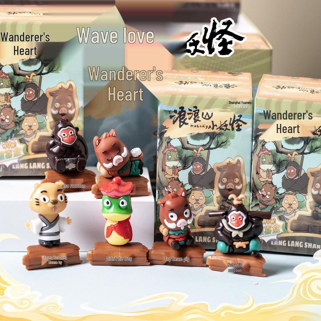Langlang Mountain Little Monster Figurine - Cartoon Anime Blind Box Ornament.