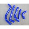 Для Kawasaki KDX220 KDX200 1995-2006 96 97 98 99 00 01 02 04 Силиконовый патрубок радиатора (СИНИЙ)