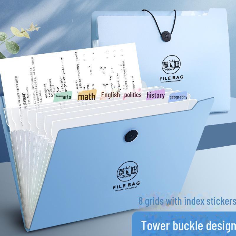 Многослойная папка-гармошка Morandi A4 для контрольных работ студентов