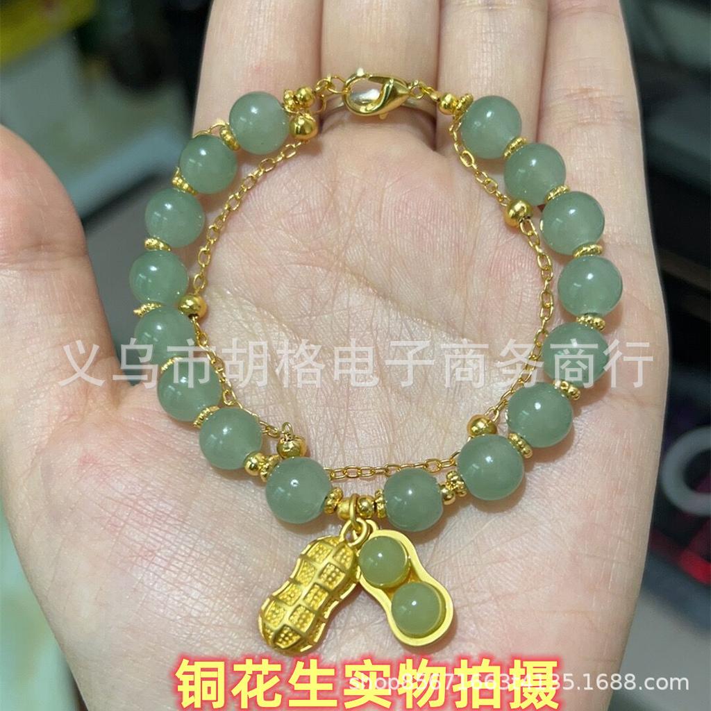 JYL TS Bracelet Fortune Pendant -Carries Prosperity & Attracts Wealth Flow