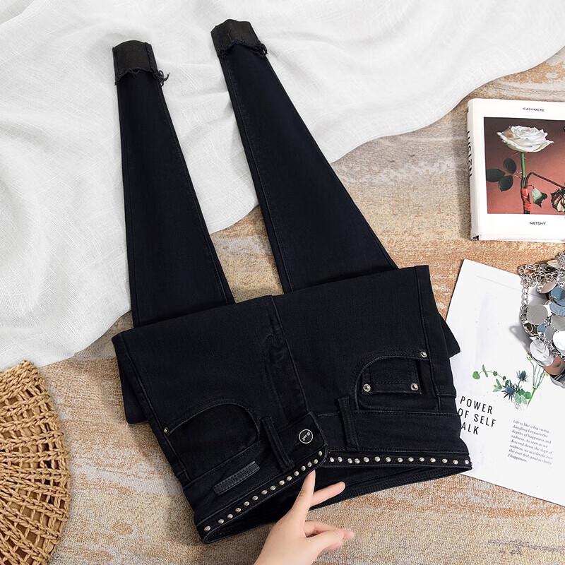 Siboshe Women's 2025 Winter High-Waist Slim Washed Skinny Jeans