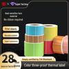 Custom Waterproof Multi-Color Thermal Paper Label: Oil-Proof, Self-Adhesive & Barcode-Ready