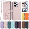 Case For Redmi Note 11 11E 11T 11S 12 Explorer Turbo Speed 12R 12T Pro Plus 12S 4G 5G Flip Phone Casing Protection Card Slot Leather Wallet Cover