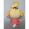 Sanei Boueki Animal CroSSing  DobutSu No Mori  Animal CroSSing  New HorizonS  PluSh Toy ISabelle  S 