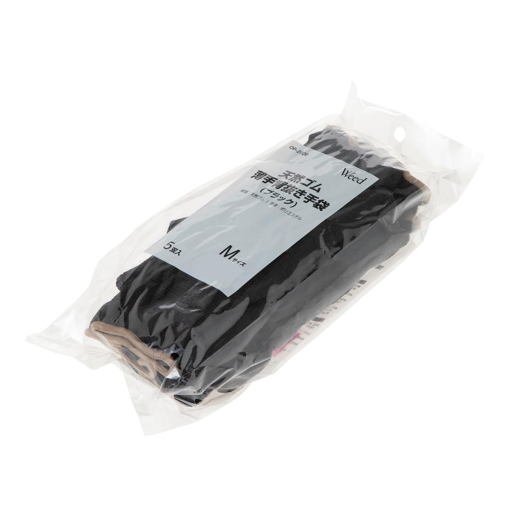 Weed OPTY Work Natural для гражданских и легких материалов с для DIY и малого размера OP-280B Перчатки, Резина, Инженерия, Строительство, Обработка,