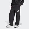 Adidas Comfortable Essential Wide Leg 3 Bar Logo Pants