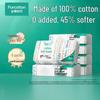 размер L, 80 count x 6 packs
