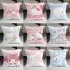 Sanrio милая девчачья наволочка HelloKitty наволочка с коричным песиком каваи украшение комнаты дом гостиная диван наволочка