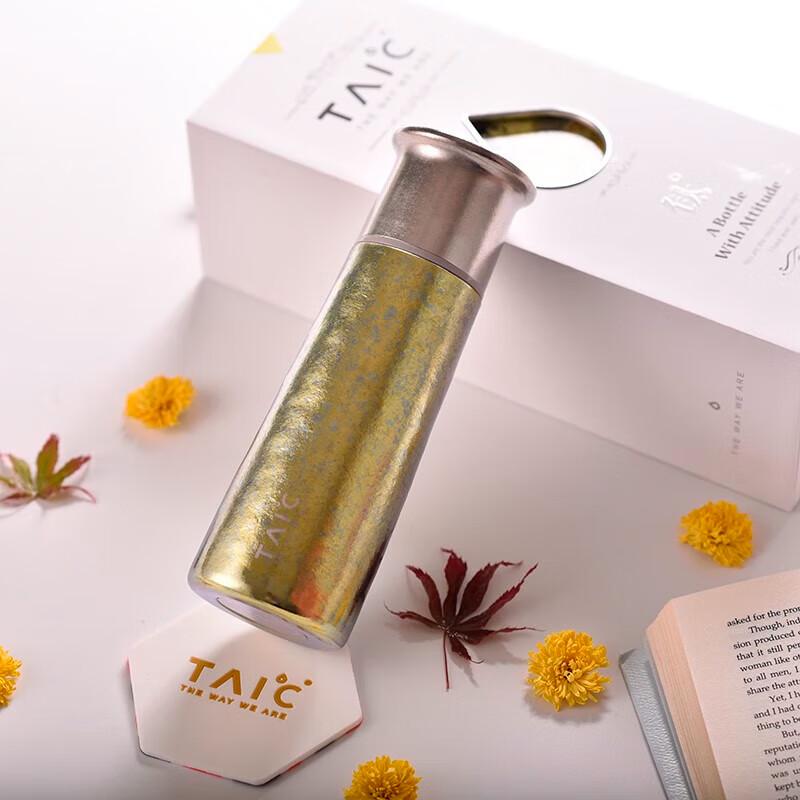 TAIC Pure Titanium Insulated Water Bottle