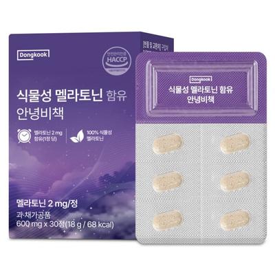 Dongguk Healthcare Триптофан Хибичаек, содержащий 2 мг растительного мелатонина, 30 таблеток, 1 упаковка