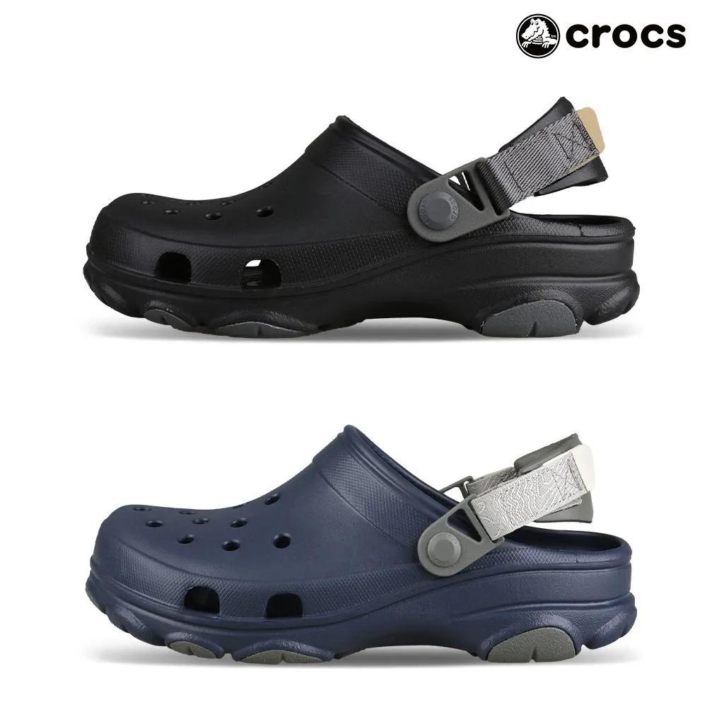Crocs Classic All-Terrain Clogs for Men and Women Slippers/Sandals (Select 1 of 2)