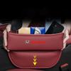 Для Honda Civic Accord CRV HRV Fit Jazz City Odyssey Автомобильный Прошитый Кожаный Ящик для Хранения в Щели Сиденья Автоаксессуары