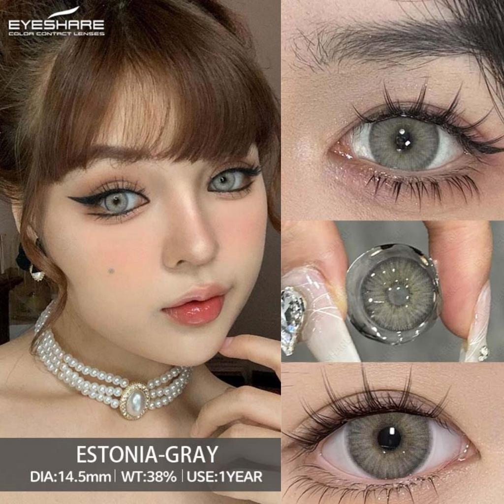 Eyeshare Новые цветные контактные линзы Дофаминовые носимые цветные линзы Синие линзы для очков Коричневые натуральные цветные линзы Розовые нежные линзы 1 пара