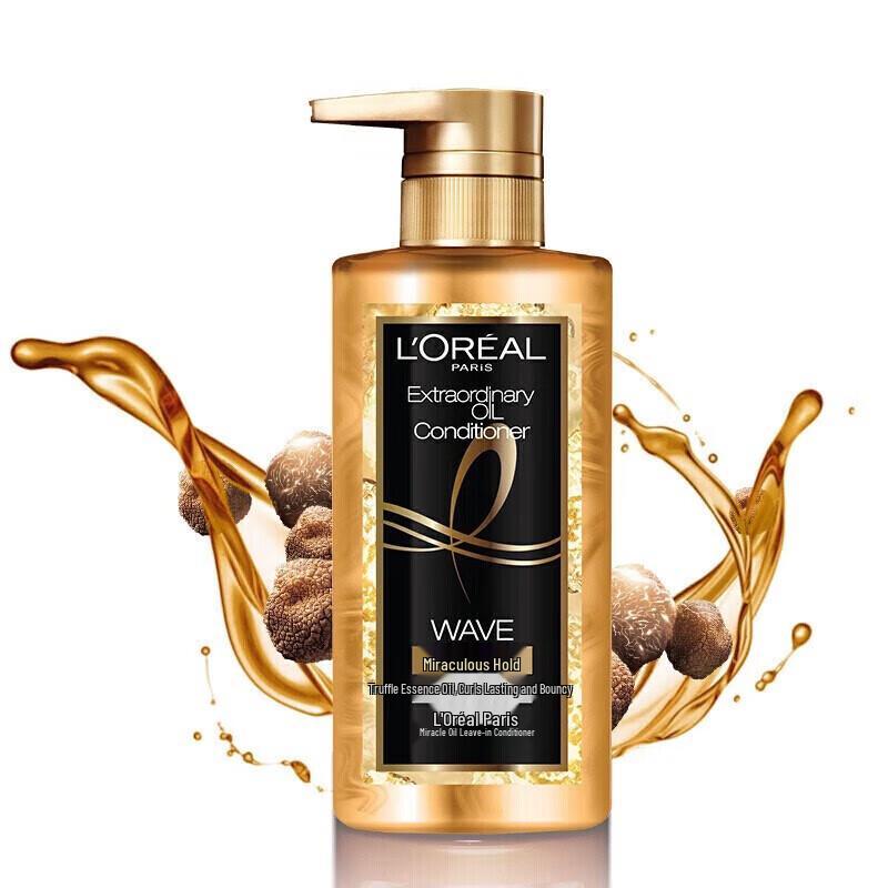 L'Oréal Extraordinary Oil Curl Nourishing Conditioner 440ml