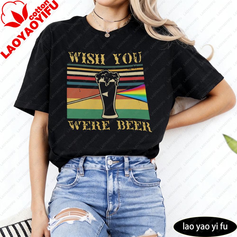 Wish You Were Beer Vintage Rainbow Glass Unisex Tshirt Cotton Short Sleeve Casual Summer Fashion Top Gift For Beer Lover