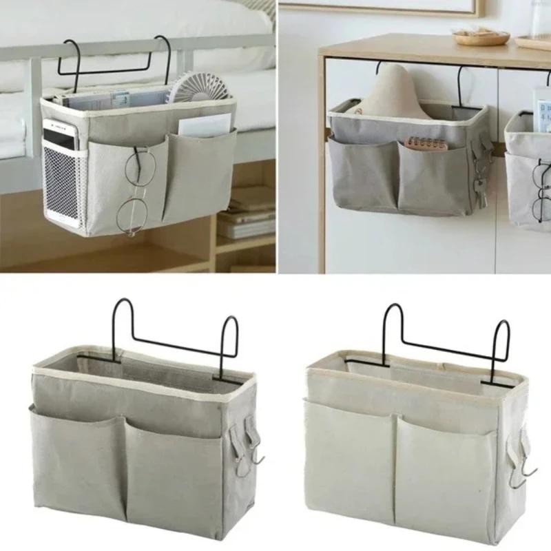 Кровать Диван Подвесная Прикроватная Сумка для Хранения Журналы Пульт Дистанционного Управления Разное Общежитие Телефонная Книга Журнал Органайзер Корзина