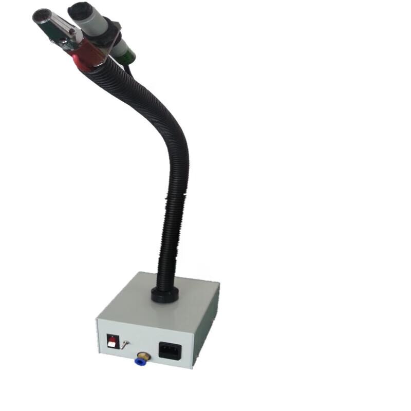 Xijiaer SP-020 Inductive Ionizing Air Snake CN plug (adapter included)