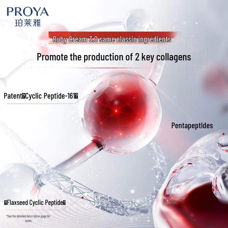 PROYA Ruby Firming & Lifting Mask 3.0