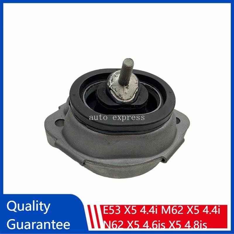 OE 22116770793 Auto Parts 1 Pcs Engine Rubber Support Mount For BM E53 X5 4.4i M62 X5 4.4i N62 X5 4.6is X5 4.8is