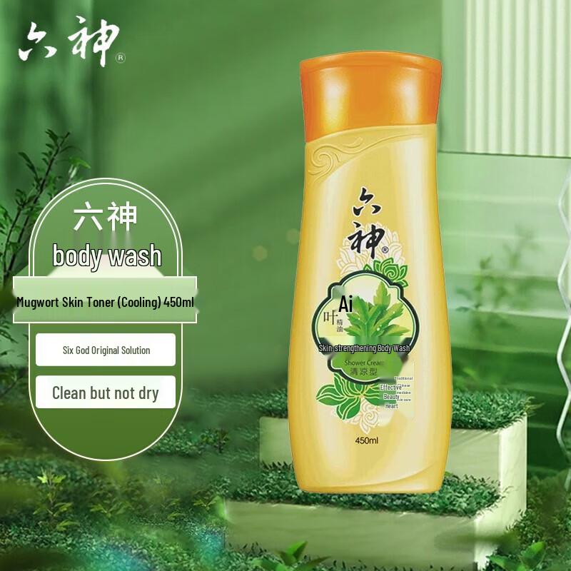 Liushen Mugwort Healthy Skin Cooling Shower Gel