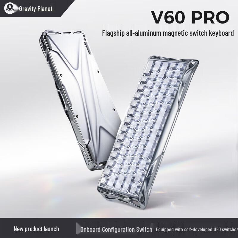Игровая клавиатура GravaStar серии V60 с магнитным переключателем - 1 шт.