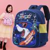Cute Cat Design Boys And Girls Kindergarten Backpack Spine Protection Bag