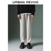 UR Men's 2024 Winter Drawstring Straight-Leg Trousers