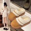 Fur Slippers For Women Winter Fluffy Fashion Warm Thick Sole Plush Cozy Slides For Home Indoor Platform Shoes