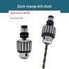 Jundingying Quick-Change Tapping Machine Drill Chuck Set