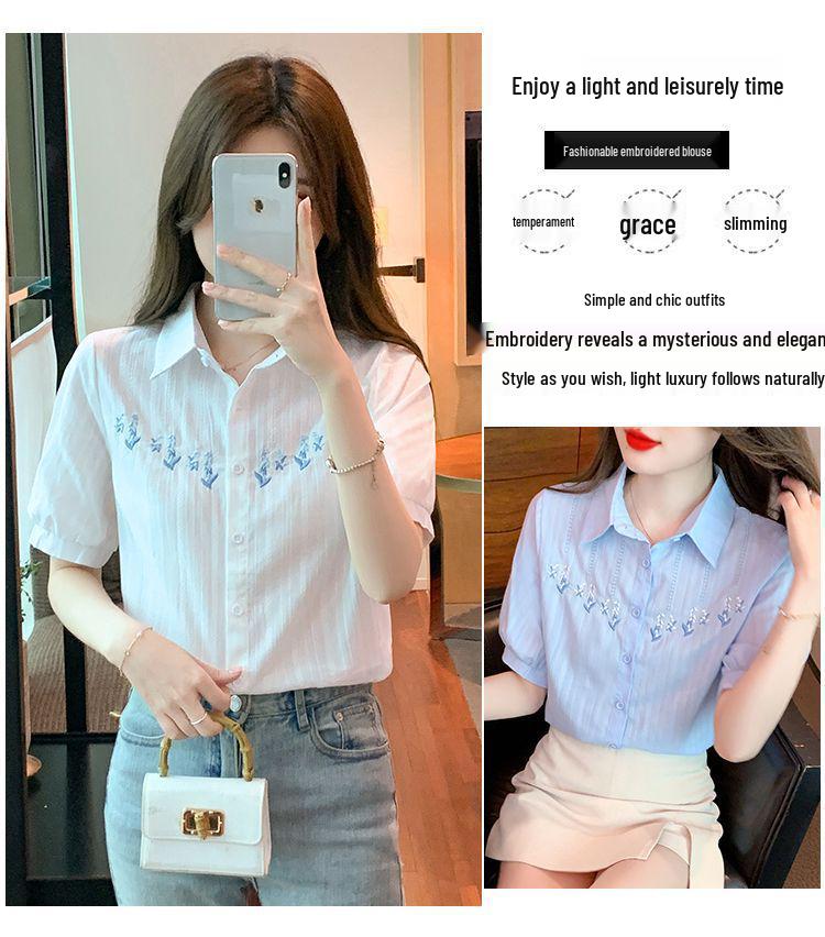 Женская модная рубашка из чистого хлопка с вышивкой, с коротким рукавом - Лето 2024