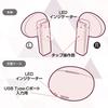 Kashimura offers three cute pastel Enjoy great sound with these pastel pink true wireless stereo earphones colors! easy-to-use, (NBL-132).